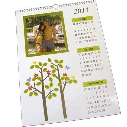 4-листов календар А3 (42 х 30 см)